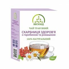 Карпатский чай «Сокровищница здоровья»